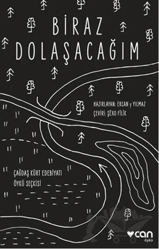 Biraz Dolaşacağım
