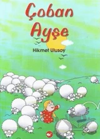 Çoban Ayşe
