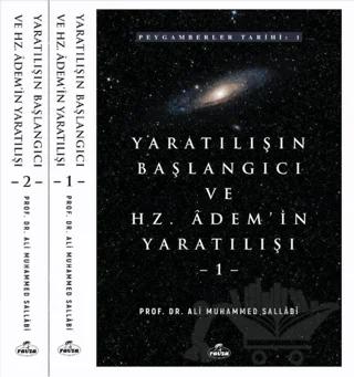 Yaratılışın Başlangıcı ve Hz. Adem'in Yaratılışı (2 Cilt Takım)