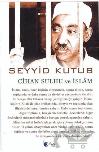 Cihan Sulhu ve İslam