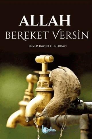 Allah Bereket Versin