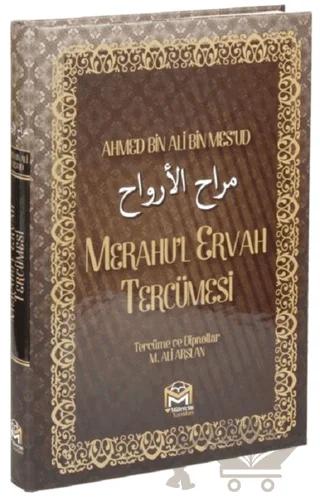 Merahu'l Ervah Tercümesi