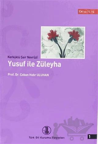 Yusuf ile Züleyha Cilt: 1