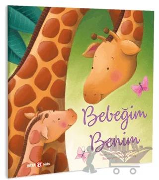 Bebeğim Benim