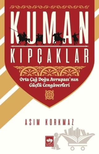 Kuman Kıpçaklar