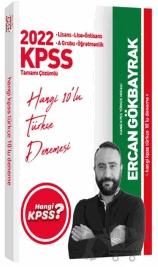 2022 KPSS Türkçe 10’lu Tamamı Çözümlü Deneme Sınavı