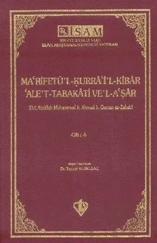 Ma'rifetü'l Kurra'i'l Kibar'Ale't Tabakati Ve'l-a'şar - Cilt 3