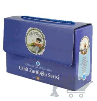 Cahit Zarifoğlu Çocuk Kitapları (9 Kitap Set)