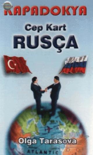 Kapadokya Cep Kart Rusça
