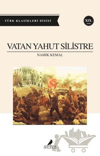 Vatan Yahut Silistre