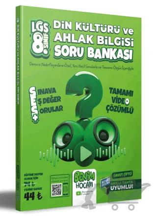LGS 8.Sınıf Din Kültürü ve Ahlak Bilgisi SES Tamamı Video Çözümlü Soru Bankası