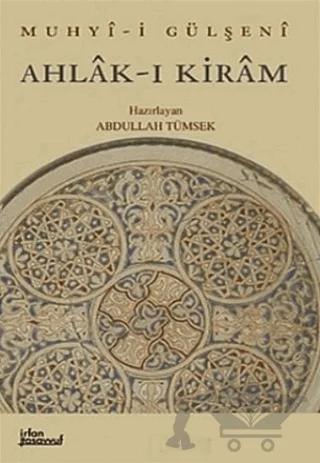 Ahlak-ı Kiram