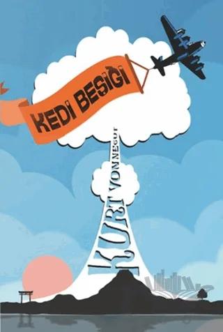 Kedi Beşiği