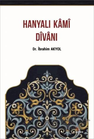 Hanyalı Kami Divanı