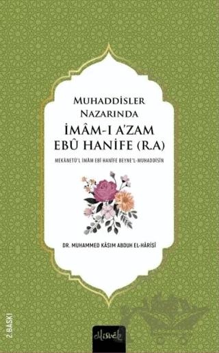Muhaddisler Nazarında İmam Ebu Hanife (r.a.) (2 Cilt)