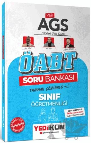 2025 MEB AGS ÖABT Sınıf Öğretmenliği Tamamı Çözümlü Soru Bankası