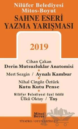 Sahne Eseri Yazma Yarışması 2019