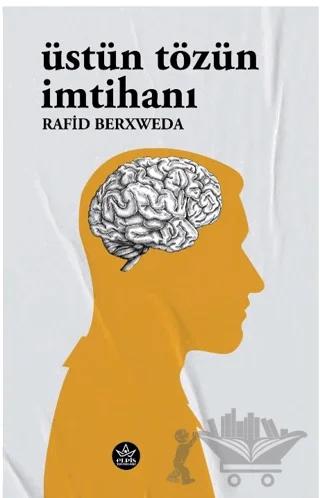 Üstün Tözün İmtihanı
