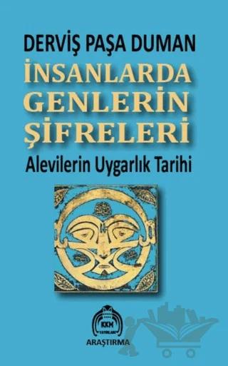 İnsanlarda Genlerin Şifreleri