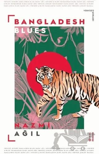 Bangladesh Blues