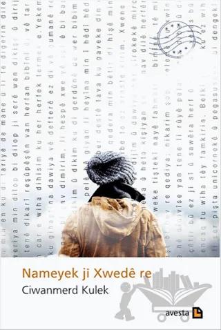 Nameyek ji Xwede re