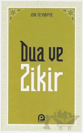 Dua ve Zikir