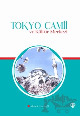 Tokyo Camii ve Kültür Merkezi