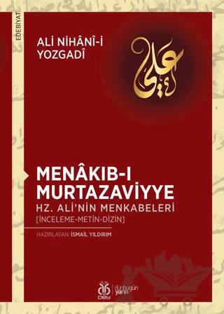 Menakıb-ı Murtazaviyye