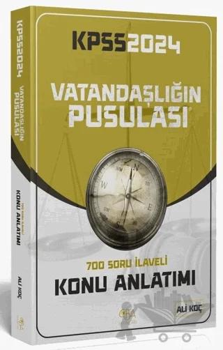 CBA Yayınları 2024 KPSS Vatandaşlığın Pusulası Pratik Konu Anlatımı - Ali Koç CBA Yayınları