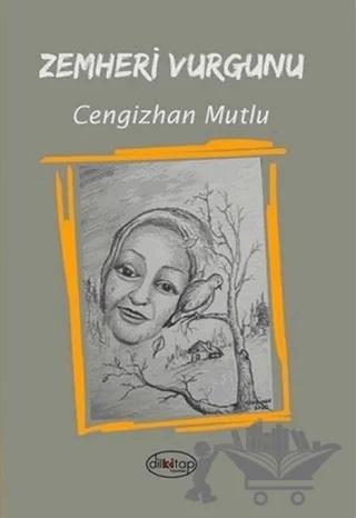 Zemheri Vurgunu