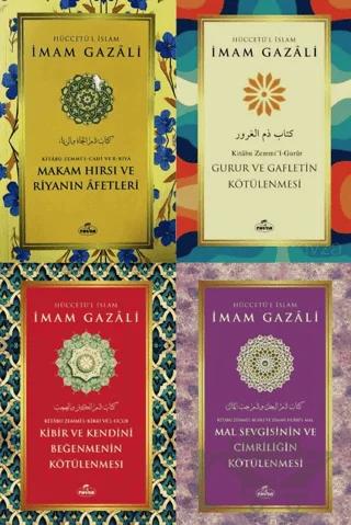 Kalbin Hastalıklarıyla Mücadele – İmam Gazalî Ahlak Serisi
