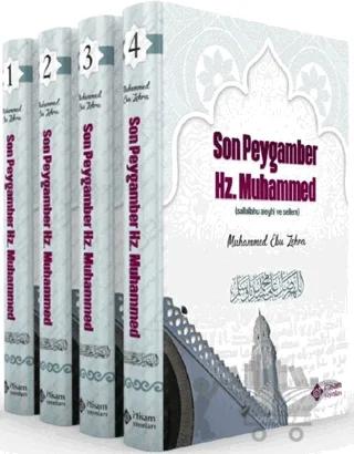 Son Peygamber Hz. Muhammed Seti (4 Kitap Takım)