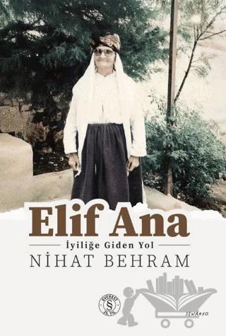 Elif Ana