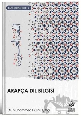 Arapça Dil Bilgisi