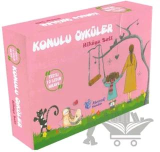Konulu Öyküler Hikaye Seti (10 Kitap)