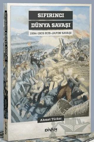 Sıfırıncı Dünya Savaşı