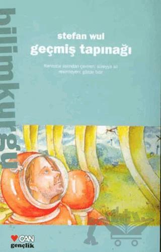 Geçmiş Tapınağı