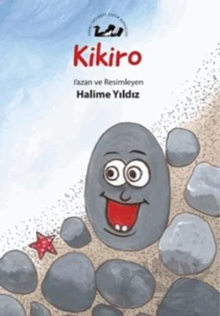 Kikiro