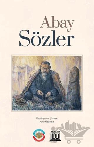 Sözler