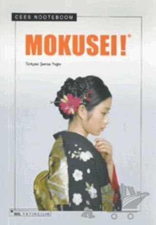 Mokusei!