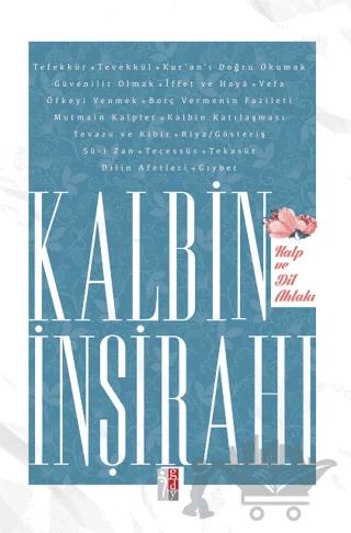 Kalbin İnşirahı