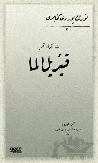 Kızıl Elma (Osmanlıca)