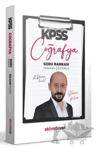 KPSS Genel Kültür Kasırga Coğrafya Tamamı Çözümlü Soru Bankası