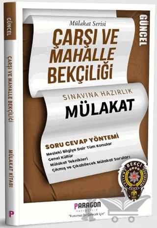 2022 Çarşı ve Mahalle Bekçiliği Sınavına Hazırlık Mülakat