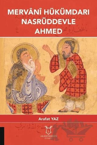 Mervani Hükümdari Nasrüddevle Ahmed