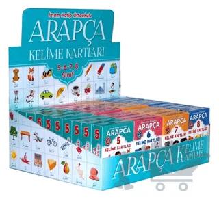 Arapça Kelime Kartları 5 - 6 - 7 - 8. Sınıflar İçin - Stant (40 kutu)