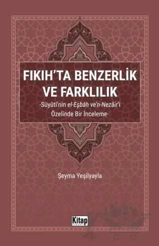 Fıkıh'ta Benzerlik ve Farklılık
