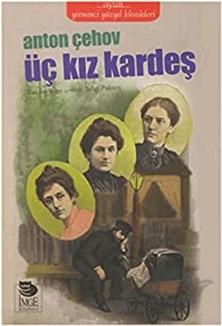 Üç Kız Kardeş