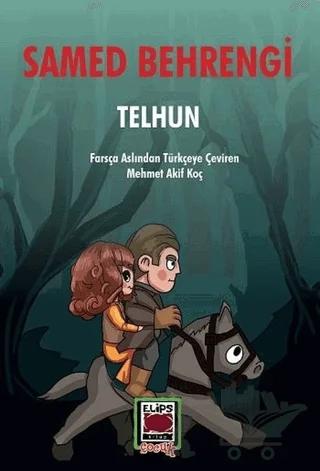 Telhun