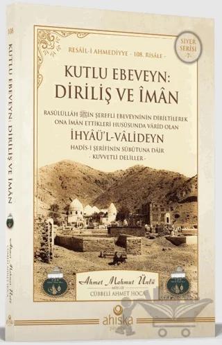 Kutlu Ebeveyn: Diriliş ve İman